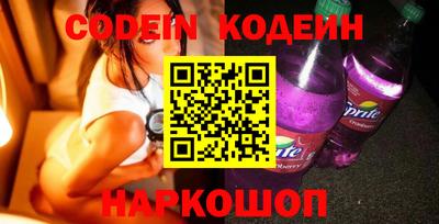 меф VHQ Пугачёв