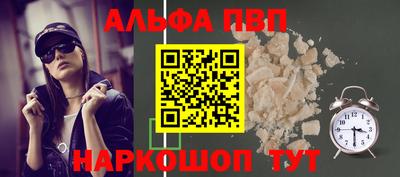 марки lsd Пушкино