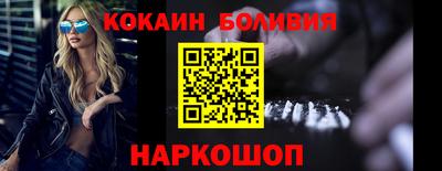 марки lsd Пушкино