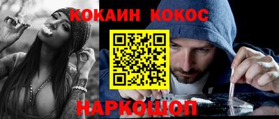трава Партизанск