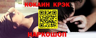 метадон Первоуральск