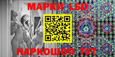 метадон Первоуральск