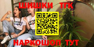 марки lsd Пушкино