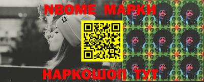метадон Первоуральск