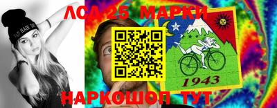 скорость mdpv Пыть-Ях