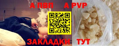 метадон Первоуральск