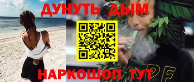 скорость mdpv Пыть-Ях