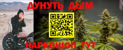 марки lsd Пушкино
