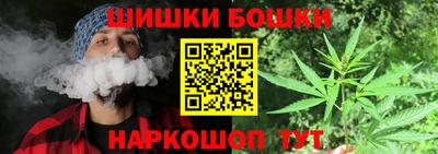 меф VHQ Пугачёв
