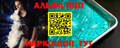 марки lsd Пушкино