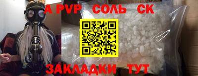 метадон Первоуральск