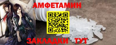 скорость mdpv Пыть-Ях