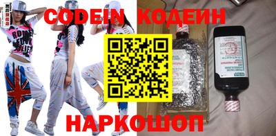 метадон Первоуральск