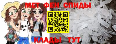 марки lsd Пушкино