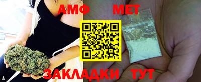 скорость mdpv Пыть-Ях