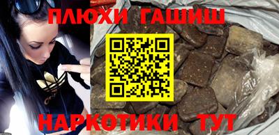 скорость mdpv Пыть-Ях
