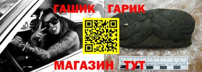 марки lsd Пушкино