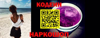 марки lsd Пушкино