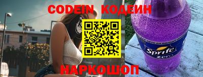 марки lsd Пушкино